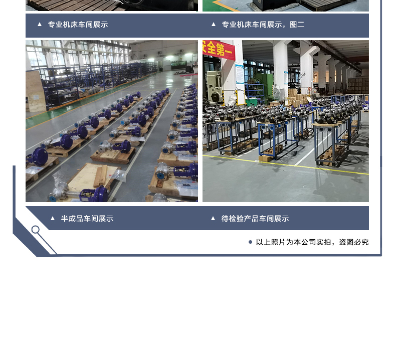 hcb調節閥-拷貝_10.jpg