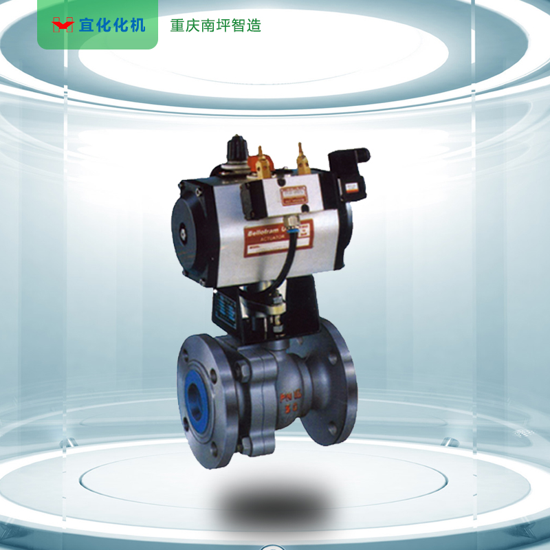 ZJHR精小型氣動(dòng)0型切斷球閥