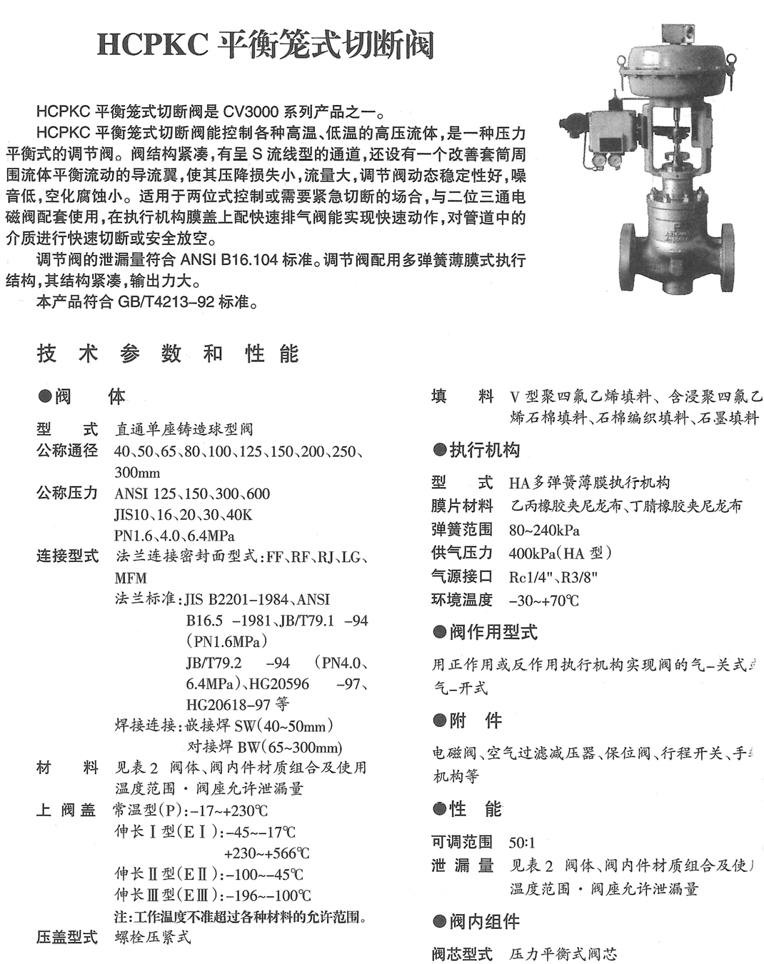 圖片3.png