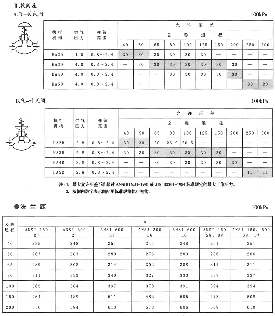 圖片6.png