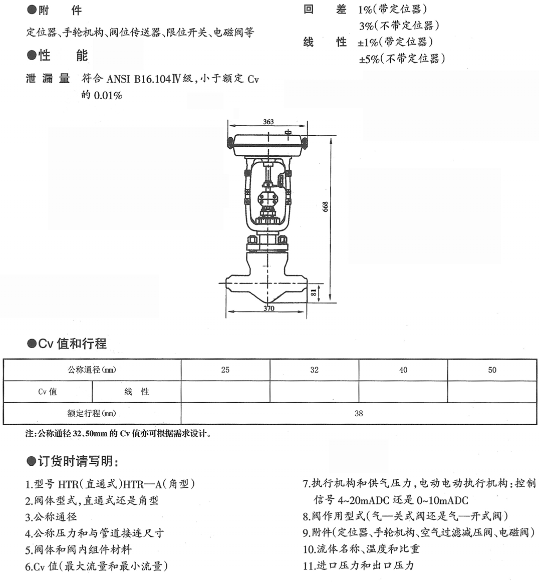 圖片12.png