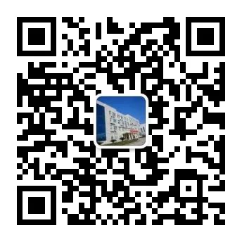 化機公司順利通過(guò)三體系再認證審核(圖6)
